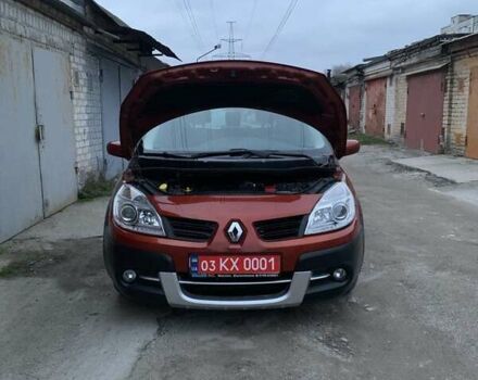 Помаранчевий Рено Сценік, об'ємом двигуна 2 л та пробігом 171 тис. км за 6250 $, фото 16 на Automoto.ua