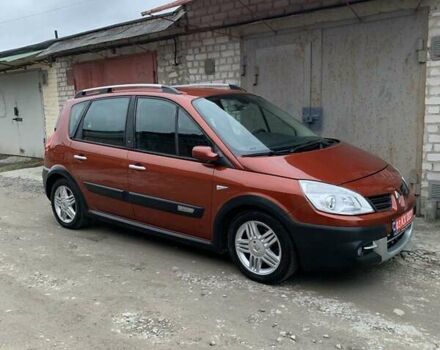 Помаранчевий Рено Сценік, об'ємом двигуна 2 л та пробігом 171 тис. км за 6250 $, фото 85 на Automoto.ua