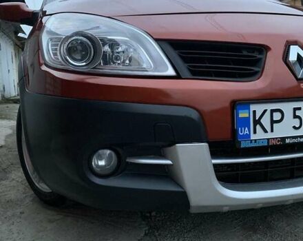 Помаранчевий Рено Сценік, об'ємом двигуна 2 л та пробігом 171 тис. км за 6250 $, фото 7 на Automoto.ua