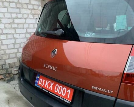 Помаранчевий Рено Сценік, об'ємом двигуна 2 л та пробігом 171 тис. км за 6250 $, фото 56 на Automoto.ua