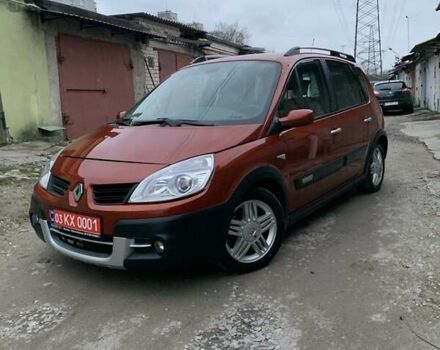 Помаранчевий Рено Сценік, об'ємом двигуна 2 л та пробігом 171 тис. км за 6250 $, фото 4 на Automoto.ua