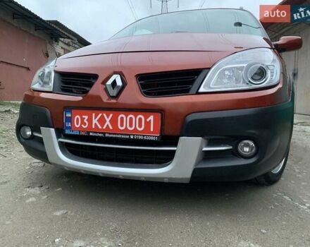 Помаранчевий Рено Сценік, об'ємом двигуна 2 л та пробігом 171 тис. км за 6250 $, фото 40 на Automoto.ua