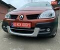 Помаранчевий Рено Сценік, об'ємом двигуна 2 л та пробігом 171 тис. км за 6250 $, фото 40 на Automoto.ua