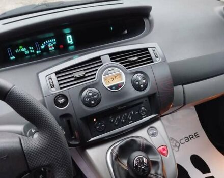 Помаранчевий Рено Сценік, об'ємом двигуна 2 л та пробігом 171 тис. км за 6250 $, фото 126 на Automoto.ua