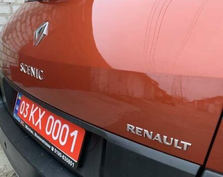 Помаранчевий Рено Сценік, об'ємом двигуна 2 л та пробігом 171 тис. км за 6250 $, фото 59 на Automoto.ua