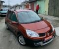 Помаранчевий Рено Сценік, об'ємом двигуна 2 л та пробігом 171 тис. км за 6250 $, фото 15 на Automoto.ua