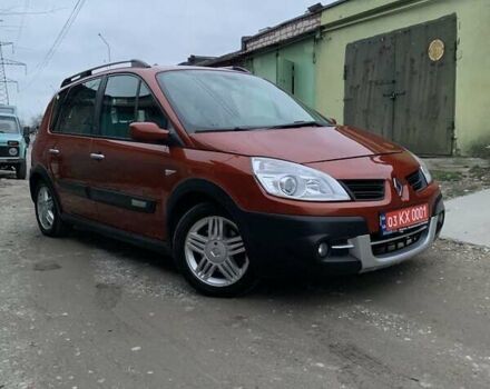 Помаранчевий Рено Сценік, об'ємом двигуна 2 л та пробігом 171 тис. км за 6250 $, фото 2 на Automoto.ua