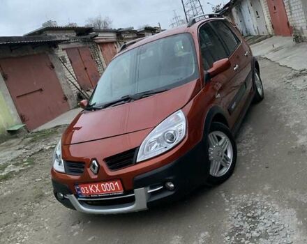 Помаранчевий Рено Сценік, об'ємом двигуна 2 л та пробігом 171 тис. км за 6250 $, фото 46 на Automoto.ua