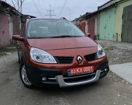 Помаранчевий Рено Сценік, об'ємом двигуна 2 л та пробігом 171 тис. км за 6250 $, фото 30 на Automoto.ua