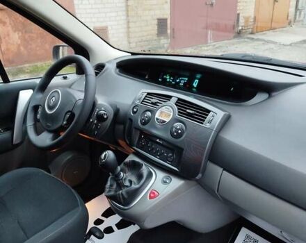 Помаранчевий Рено Сценік, об'ємом двигуна 2 л та пробігом 171 тис. км за 6250 $, фото 161 на Automoto.ua