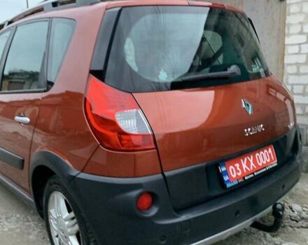 Помаранчевий Рено Сценік, об'ємом двигуна 2 л та пробігом 171 тис. км за 6250 $, фото 84 на Automoto.ua