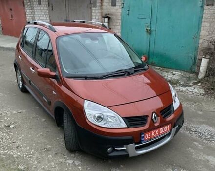 Помаранчевий Рено Сценік, об'ємом двигуна 2 л та пробігом 171 тис. км за 6250 $, фото 34 на Automoto.ua