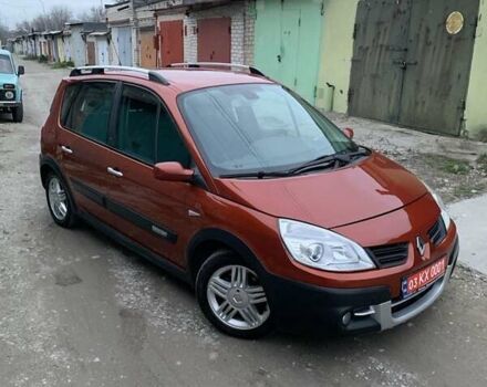 Помаранчевий Рено Сценік, об'ємом двигуна 2 л та пробігом 171 тис. км за 6250 $, фото 14 на Automoto.ua