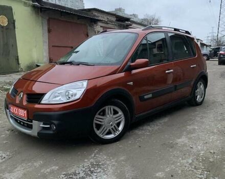 Помаранчевий Рено Сценік, об'ємом двигуна 2 л та пробігом 171 тис. км за 6250 $, фото 3 на Automoto.ua