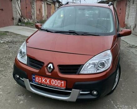 Помаранчевий Рено Сценік, об'ємом двигуна 2 л та пробігом 171 тис. км за 6250 $, фото 39 на Automoto.ua