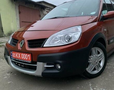 Помаранчевий Рено Сценік, об'ємом двигуна 2 л та пробігом 171 тис. км за 6250 $, фото 37 на Automoto.ua