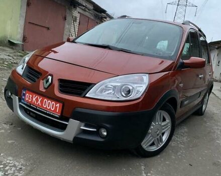 Помаранчевий Рено Сценік, об'ємом двигуна 2 л та пробігом 171 тис. км за 6250 $, фото 36 на Automoto.ua