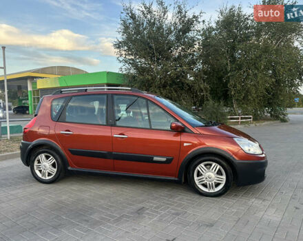Оранжевый Рено Сценик, объемом двигателя 2 л и пробегом 225 тыс. км за 6700 $, фото 42 на Automoto.ua