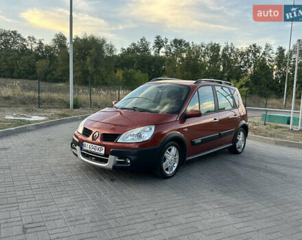 Оранжевый Рено Сценик, объемом двигателя 2 л и пробегом 225 тыс. км за 6700 $, фото 8 на Automoto.ua