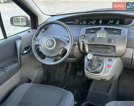 Оранжевый Рено Сценик, объемом двигателя 2 л и пробегом 225 тыс. км за 6700 $, фото 13 на Automoto.ua