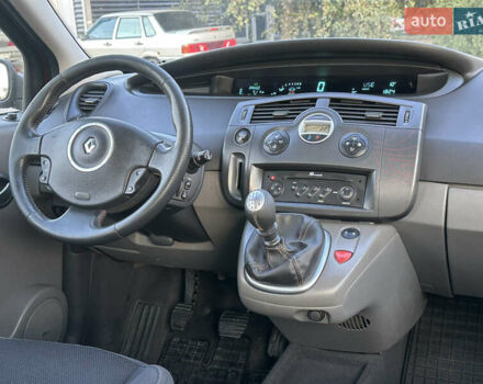 Оранжевый Рено Сценик, объемом двигателя 2 л и пробегом 225 тыс. км за 6700 $, фото 16 на Automoto.ua