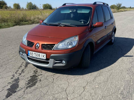 Помаранчевий Рено Сценік, об'ємом двигуна 2 л та пробігом 253 тис. км за 5500 $, фото 1 на Automoto.ua