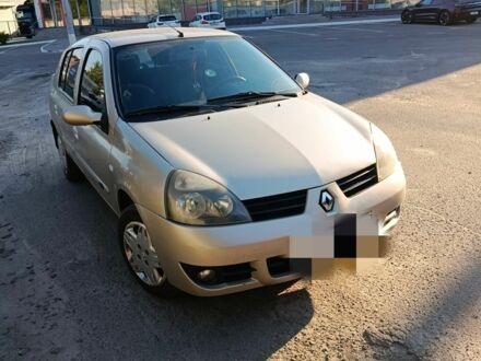 Рено Сімбол (Талія) 2007 у Софіївська Борщагівка на Automoto.ua Бежевий Рено Сімбол (Талія), об'ємом двигуна 0 л та пробігом 260 тис. км за 3000 $, фото 1 на Automoto.ua