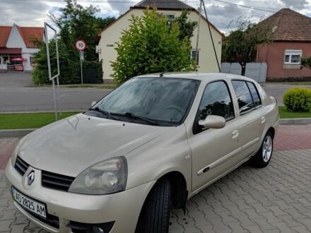 Рено Симбол (Талия) 2007 в Мукачеве на Automoto.ua Бежевый Рено Симбол (Талия), объемом двигателя 1.4 л и пробегом 190 тыс. км за 3000 $, фото 1 на Automoto.ua