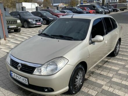 Рено Сімбол (Талія) 2010 у Львові на Automoto.ua Бежевий Рено Сімбол (Талія), об'ємом двигуна 1.4 л та пробігом 277 тис. км за 4500 $, фото 1 на Automoto.ua