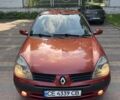 Красный Рено Симбол (Талия), объемом двигателя 1.5 л и пробегом 2 тыс. км за 2850 $, фото 1 на Automoto.ua