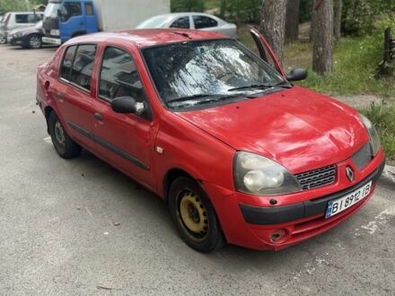 Рено Сімбол (Талія) 2004 у Буче на Automoto.ua Червоний Рено Сімбол (Талія), об'ємом двигуна 1.4 л та пробігом 284 тис. км за 1800 $, фото 1 на Automoto.ua
