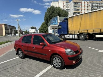 Рено Симбол (Талия) 2006 в Белой Церкве на Automoto.ua Красный Рено Симбол (Талия), объемом двигателя 1.4 л и пробегом 300 тыс. км за 3000 $, фото 1 на Automoto.ua