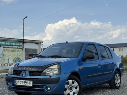 Рено Сімбол (Талія) 2002 у Черкасах на Automoto.ua Рено Сімбол (Талія), об'ємом двигуна 1.4 л та пробігом 200 тис. км за 2500 $, фото 1 на Automoto.ua