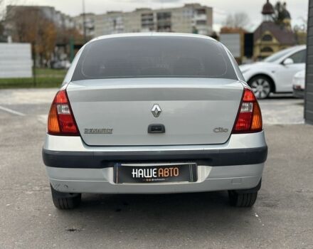Рено Симбол (Талия) 2003 в Львове на Automoto.ua Серый Рено Симбол (Талия), объемом двигателя 1.4 л и пробегом 239 тыс. км за 4100 $, фото 7 на Automoto.ua