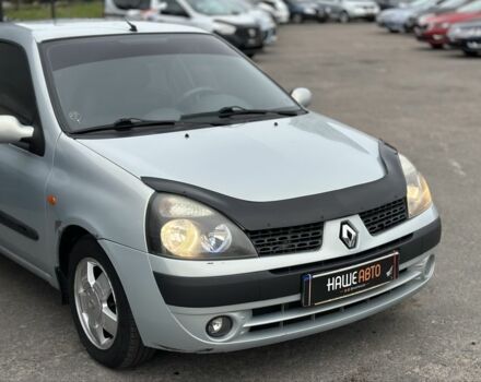 Рено Симбол (Талия) 2003 в Львове на Automoto.ua Серый Рено Симбол (Талия), объемом двигателя 1.4 л и пробегом 239 тыс. км за 4100 $, фото 4 на Automoto.ua
