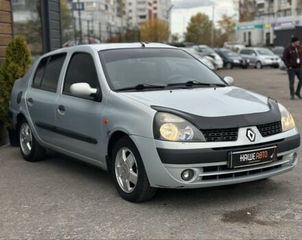 Рено Симбол (Талия) 2003 в Львове на Automoto.ua Серый Рено Симбол (Талия), объемом двигателя 1.4 л и пробегом 239 тыс. км за 4100 $, фото 3 на Automoto.ua