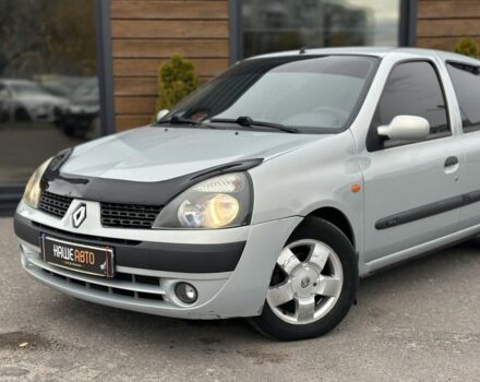 Рено Симбол (Талия) 2003 в Львове на Automoto.ua Серый Рено Симбол (Талия), объемом двигателя 1.4 л и пробегом 239 тыс. км за 4100 $, фото 1 на Automoto.ua