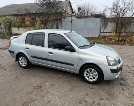 Серый Рено Симбол (Талия), объемом двигателя 1.4 л и пробегом 150 тыс. км за 3000 $, фото 8 на Automoto.ua