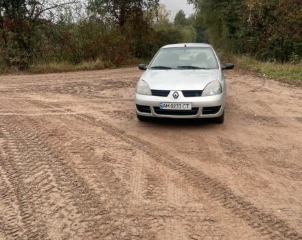 Сірий Рено Сімбол (Талія), об'ємом двигуна 1.4 л та пробігом 3 тис. км за 1772 $, фото 5 на Automoto.ua