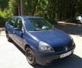 Синій Рено Сімбол (Талія), об'ємом двигуна 1.4 л та пробігом 565 тис. км за 2106 $, фото 1 на Automoto.ua