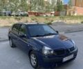 Синий Рено Симбол (Талия), объемом двигателя 1.4 л и пробегом 296 тыс. км за 1550 $, фото 1 на Automoto.ua