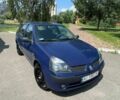 Синій Рено Сімбол (Талія), об'ємом двигуна 1.5 л та пробігом 380 тис. км за 3500 $, фото 5 на Automoto.ua