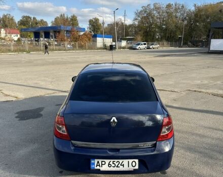 Синій Рено Сімбол (Талія), об'ємом двигуна 1.5 л та пробігом 158 тис. км за 3999 $, фото 5 на Automoto.ua