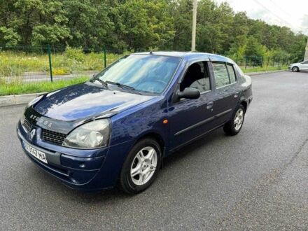 Синий Рено Симбол (Талия), объемом двигателя 1.4 л и пробегом 200 тыс. км за 3000 $, фото 1 на Automoto.ua