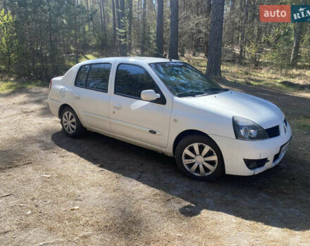 Білий Рено Сімбол, об'ємом двигуна 1.39 л та пробігом 236 тис. км за 2500 $, фото 3 на Automoto.ua