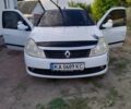 Білий Рено Сімбол, об'ємом двигуна 1.39 л та пробігом 200 тис. км за 3600 $, фото 1 на Automoto.ua