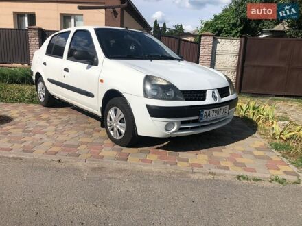 Білий Рено Сімбол, об'ємом двигуна 1.39 л та пробігом 309 тис. км за 2750 $, фото 1 на Automoto.ua