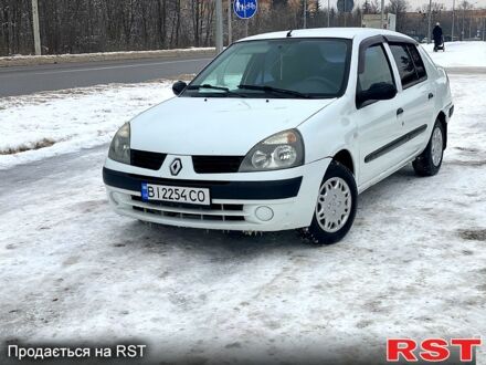 Белый Рено Симбол, объемом двигателя 1.4 л и пробегом 39000 тыс. км за 2950 $, фото 1 на Automoto.ua