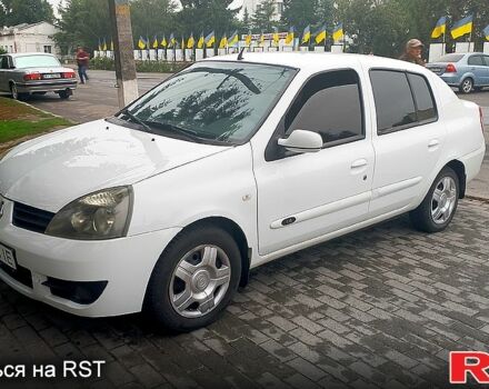 Белый Рено Симбол, объемом двигателя 1.4 л и пробегом 264 тыс. км за 3500 $, фото 1 на Automoto.ua