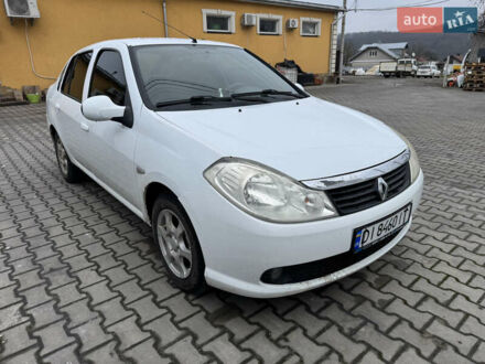 Белый Рено Симбол, объемом двигателя 1.39 л и пробегом 238 тыс. км за 3399 $, фото 1 на Automoto.ua